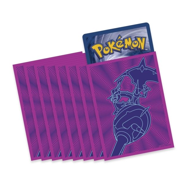 Picture of card sleeves in Pokemon Sun & Moon Dragon Majesty Elite Trainer Box