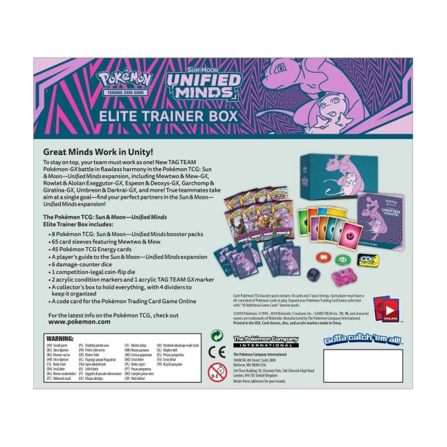 Picture of back of Pokemon Sun & Moon Unified Minds Elite Trainer Box