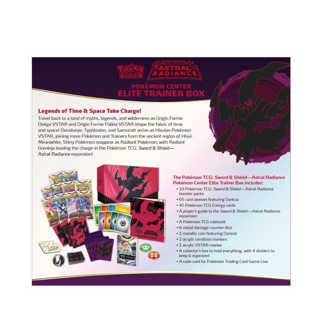Picture of back of Pokemon Sword & Shield Astral Radiance Pokemon Center Elite Trainer Box