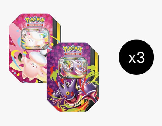 Pokemon Mega Moonlit Tin Case of 6