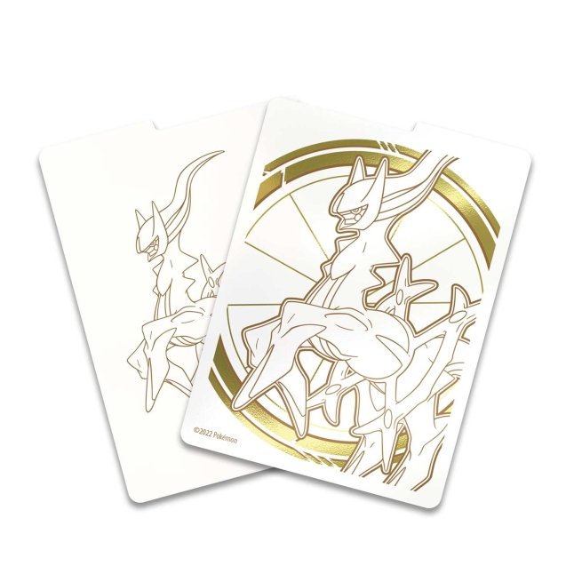 Picture of dividers in Pokemon Sword & Shield Brilliant Stars Pokemon Center Elite Trainer Box