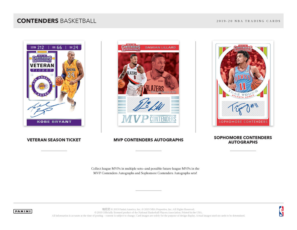 Picture of  legend cards in 2019/20 Panini Contenders 1st Off The Line (FOTL) Basketball Hobby Box